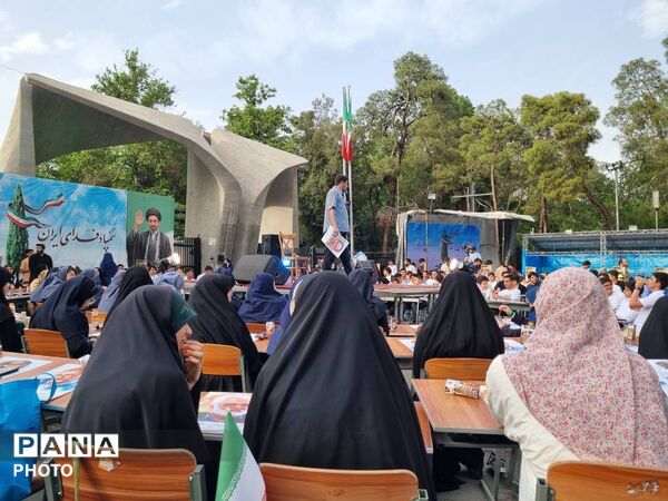 گردهمایی نوجوانان، این بار به سبک سمپاد