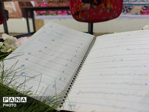 جشن بزرگ روز دختر در میدان امام حسین (ع)کبودرآهنگ