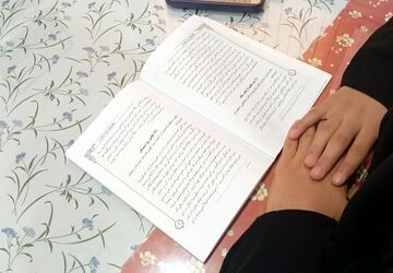 از واژه تا اندیشه؛ دورهمی کتابخوانان شاهنجرین