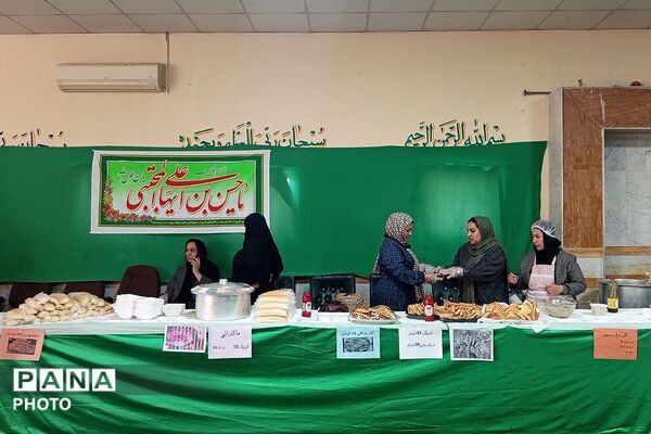 سفره احسان امام حسن مجتبی(ع) دردبستان شهید کلانتری بهارستان‌دو
