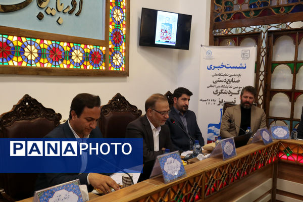 نشست خبری مدیرکل میراث‌فرهنگی، گردشگری و صنایع‌دستی