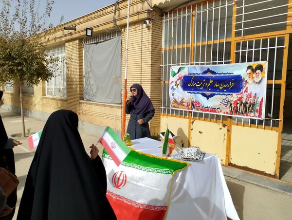  جشن جوانه ها در دبیرستان رفعت کاشمر
