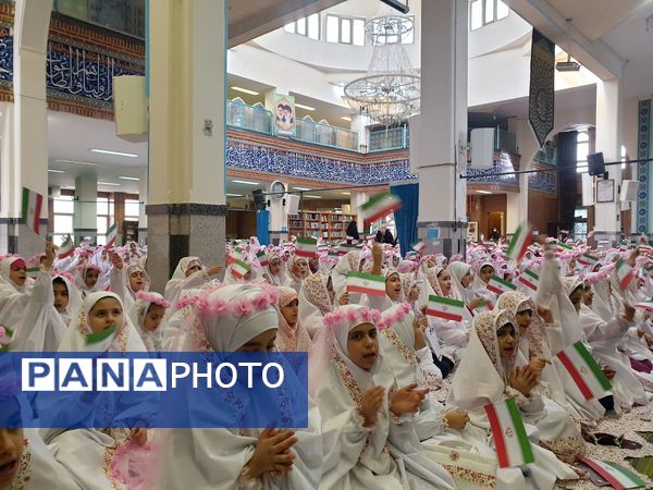 جشن تکلیف دختران دانش آموز منطقه پردیس 