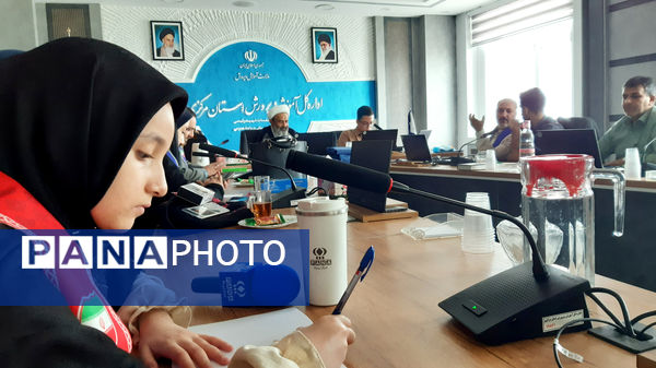 افتتاحیه دوازدهمین دوره مجلس دانش‌آموزی کشور با برگزاری انتخابات هیات رئیسه و تحلیف