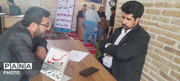 خدمت رسانی ادارات و سازمان های شهرستان نیشابور در میزخدمت نماز جمعه 