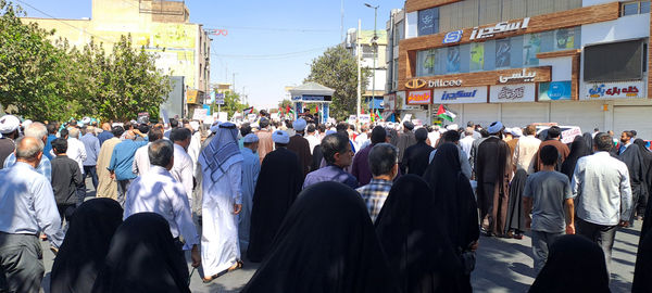 راهپیمایی «جمعه خشم» در قم