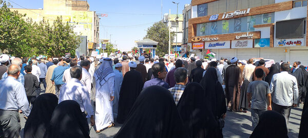 راهپیمایی «جمعه خشم» در قم