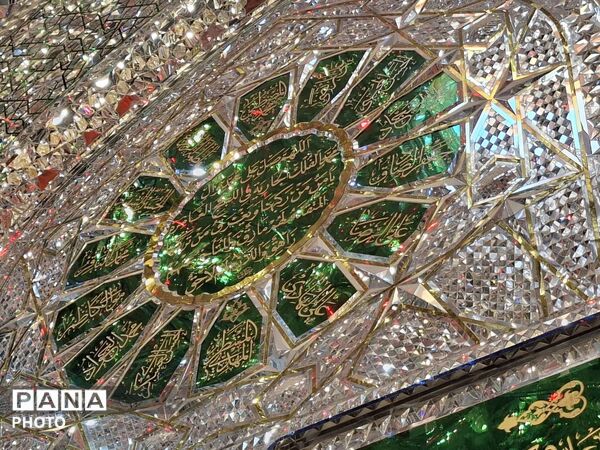 ایوان نجف از قاب پانا
