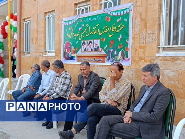 آغاز سال تحصیلی؛ شروع یک تحول بزرگ