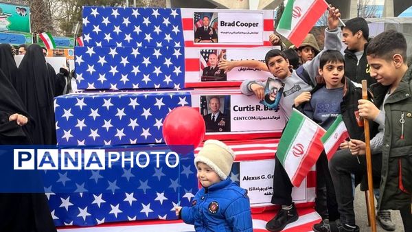 راهپیمایى ٢٢ بهمن در چهل و هفتمین سالگرد پیروزى انقلاب اسلامى