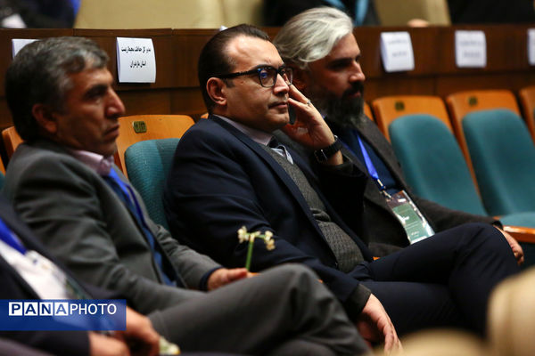 همایش بزرگداشت روز جهانی تالاب‌ها