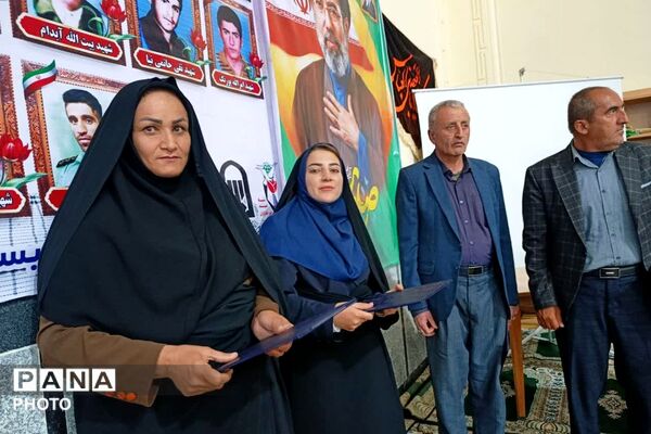 تجلیل از معلمان نمونه منطقه دیشموک
