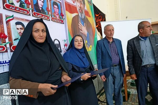 تجلیل از معلمان نمونه منطقه دیشموک