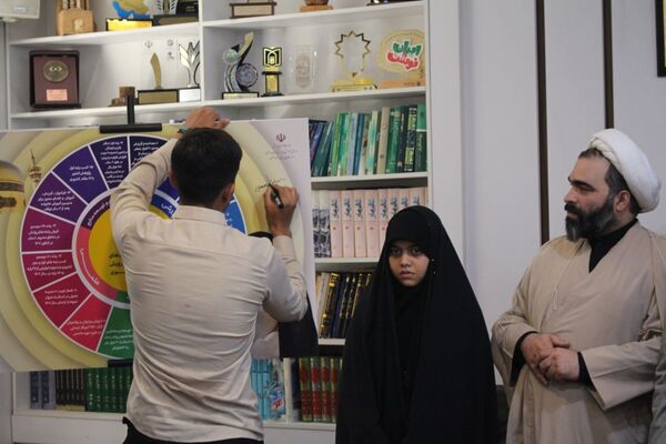 آیین رونمایی از «سر مشق» در آموزش و پرورش خراسان رضوی 