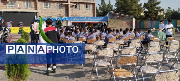  جشن جوانه‌ها در دبیرستان پسرانه متوسطه اول میرزا حسن افشار ناحیه 7 مشهد