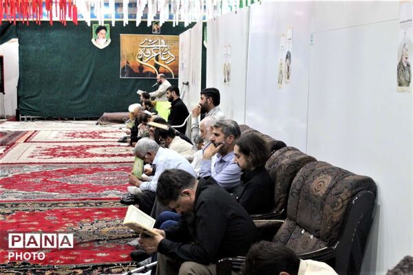 آیین روحبخش قرائت دعای عرفه در یادمان شهدای گمنام کوه خضر نبی(ع)