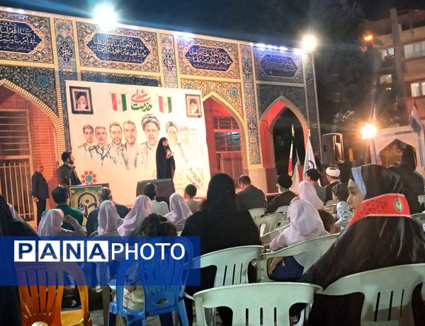 مراسم نخستین سالگرد شهدای خدمت در گلزار شهدای گمنام نیشابور 