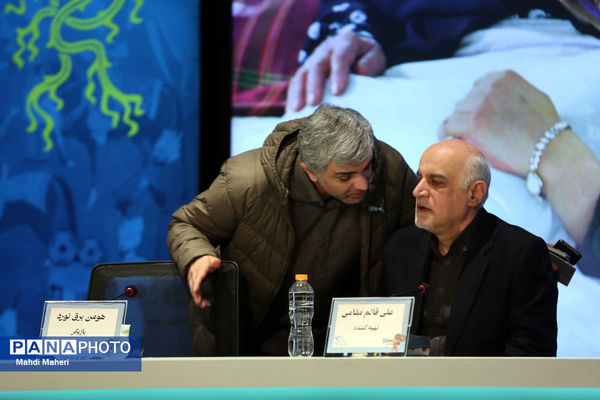 نهمین روز نمایش آثار چهل و سومین جشنواره فیلم فجر