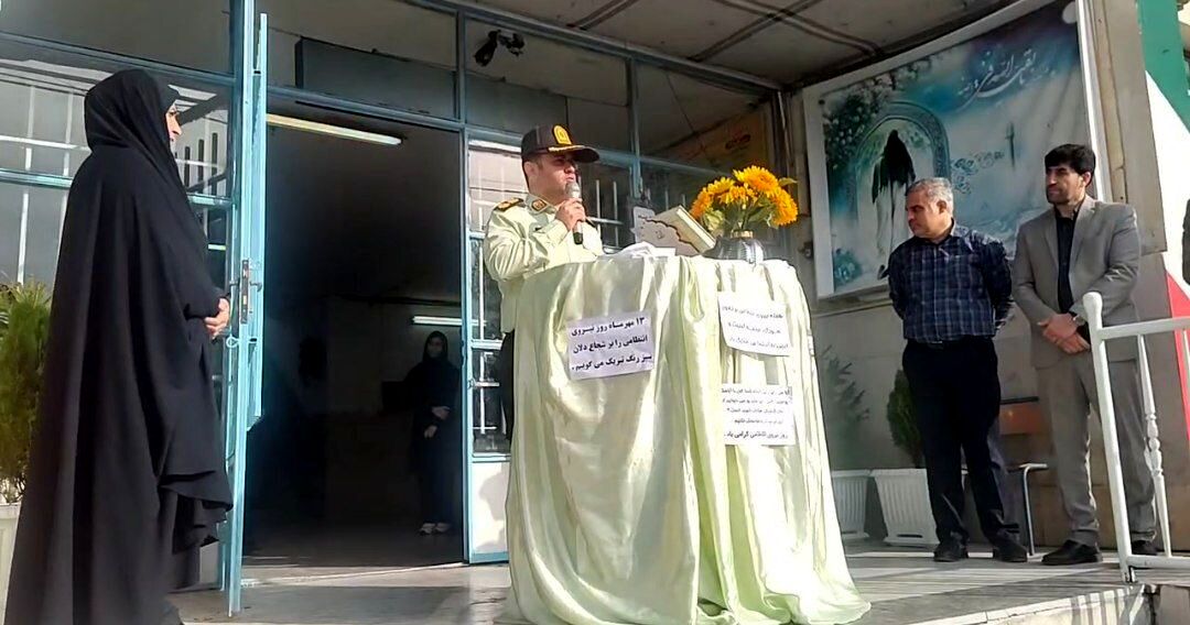 سبزپوشان، حافظان امنیت و آرامش 