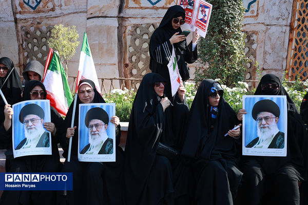 تجمع بزرگ مردمی «ایران؛ ذوالفقار علی» -۱