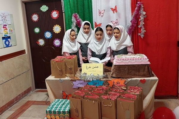 پرواز به سوی مسئولیت؛ جشن بلوغ در آموزشگاه مهر نوین