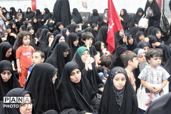 یادواره شهدای جانباز استان قم