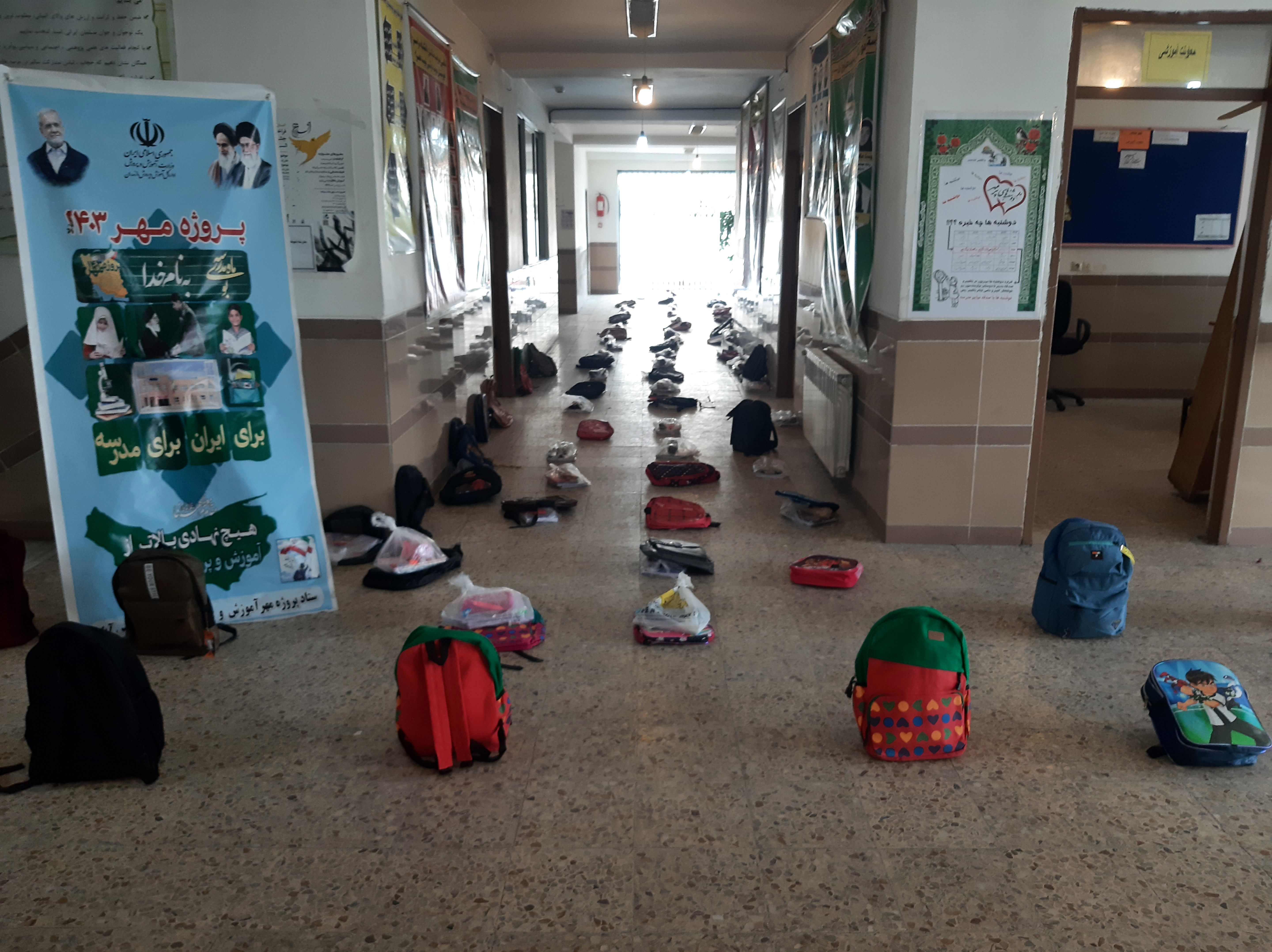 توزیع ۲۶۰ بسته حمایتی بین دانش‌آموزان نیازمند شهرستان عباس‌آباد