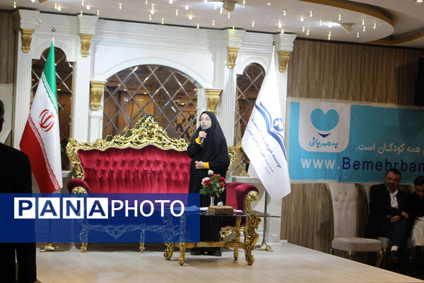 همایش همیاران موسسه خیریه دارالاکرام در قم