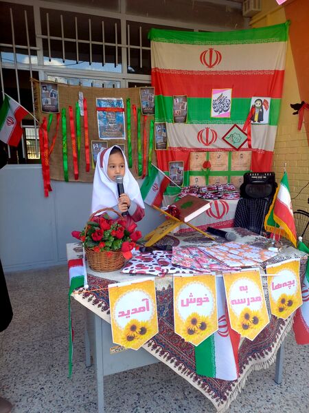 جشن شکوفه ها در مدارس خراسان شمالی