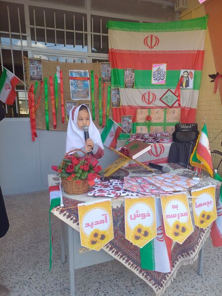 جشن شکوفه ها در مدارس خراسان شمالی