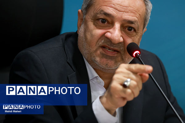 گردهمایی روسای ادارات ارزیابی عملکرد و پاسخگویی به شکایات آموزش و پرورش کشور