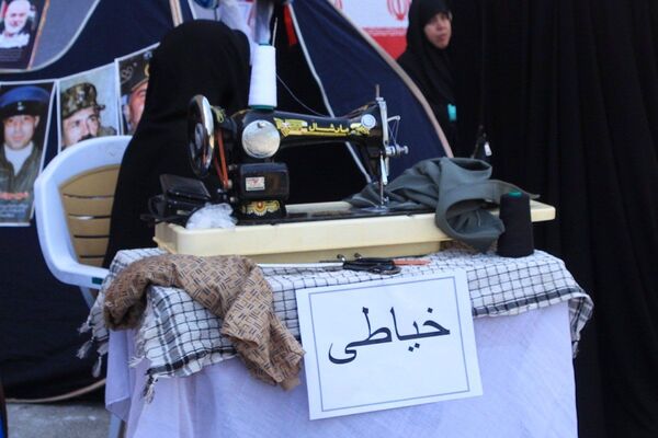 برگزاری رزمایش همیار محله در بهارستان‌دو
