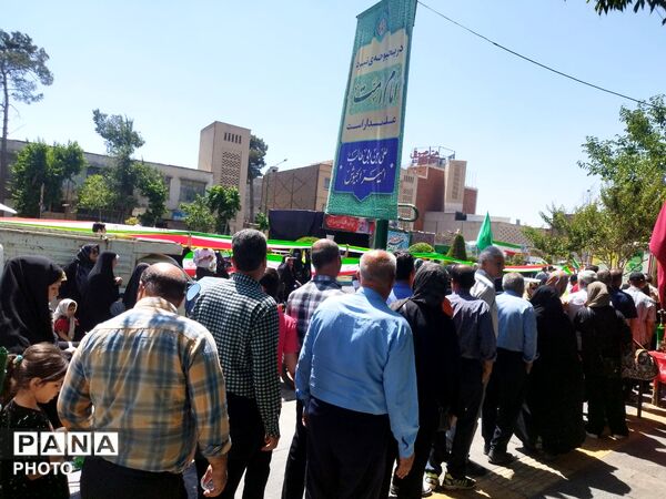 برگزاری مهمونی کیلومتری غدیر در اصفهان