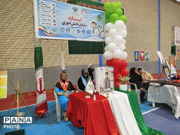 مینابِ پویا؛ گامی به‌سوی جامعه‌ای سالم با مشارکت دانش‌آموزان