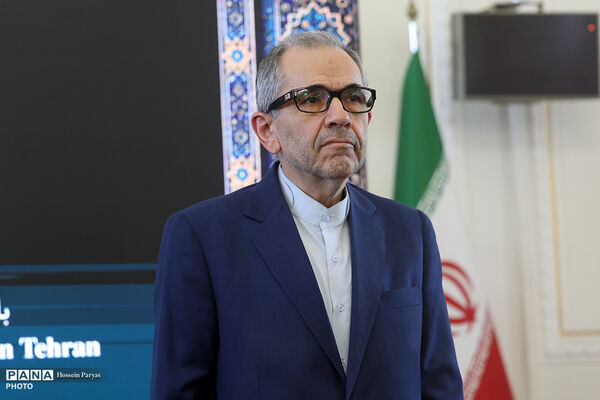 نشست سید عباس عراقچی وزیر امور خارجه جمهوری اسلامی ایران با سفرا و کارداران و روسای نمایندگی های خارجی و بین‌المللی مقیم تهران