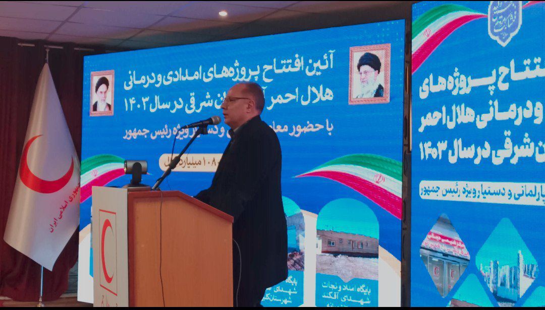 افتتاح پنج مرکز امدادی و درمانی هلال احمر در استان آذربایجان شرقی