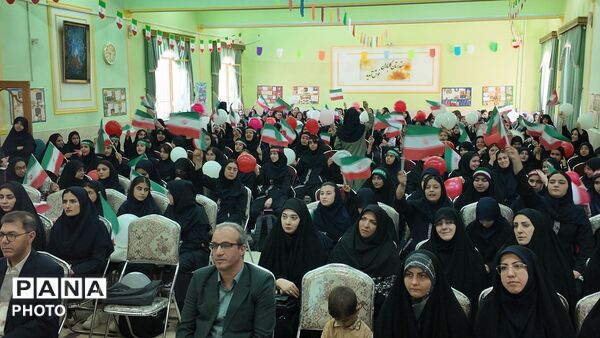 آغاز سال تحصیلی در قاب جشن «بهار ایمان»