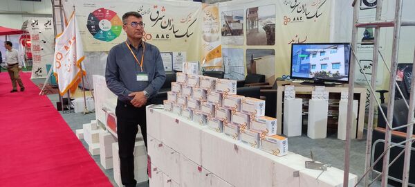 گشایش نمایشگاه صنعت ساختمان در بجنورد