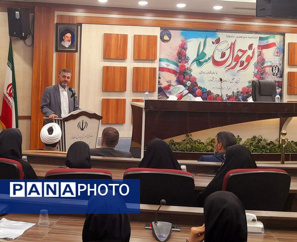 آیین اختتامیه و تقدیر از برگزیدگان سیزدهمین دوره جشنواره نوجوان سالم در قم