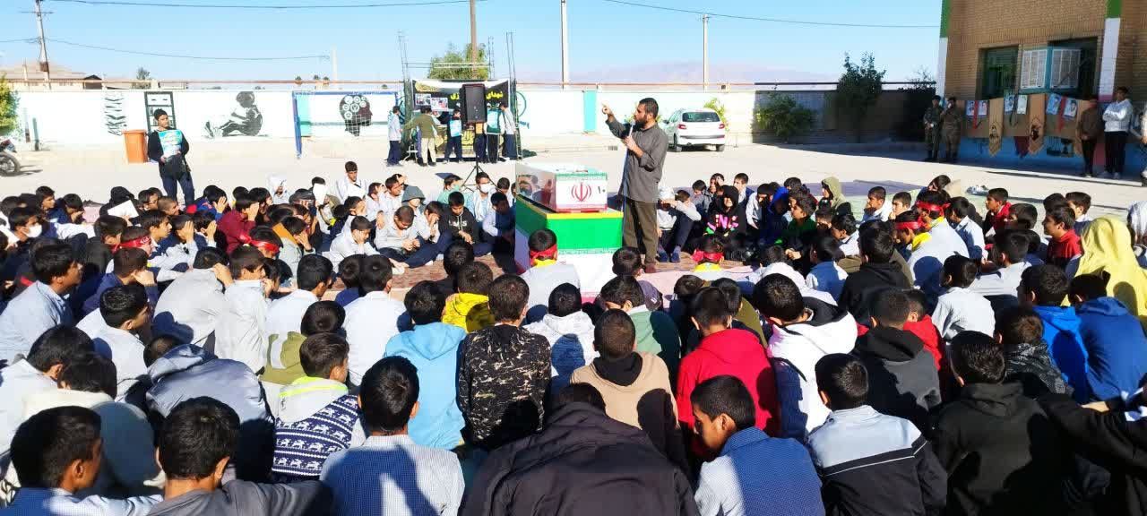 تشییع شهدای گمنام در مدارس یاسوج