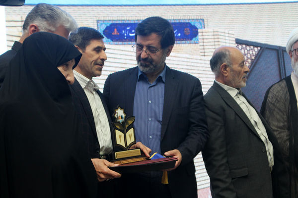 بیست و هفتمین جشنواره خیرین مدرسه ساز قم - 2