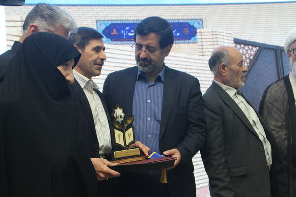 بیست و هفتمین جشنواره خیرین مدرسه ساز قم - 2