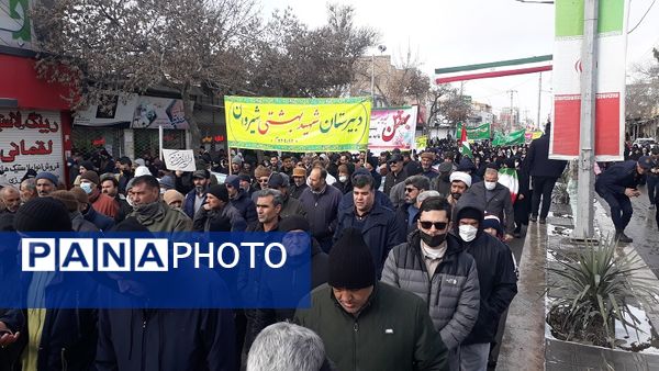 جلوه‌هایی از حماسه آفرینی مردم شیروان در راهپیمایی ۲۲ بهمن 