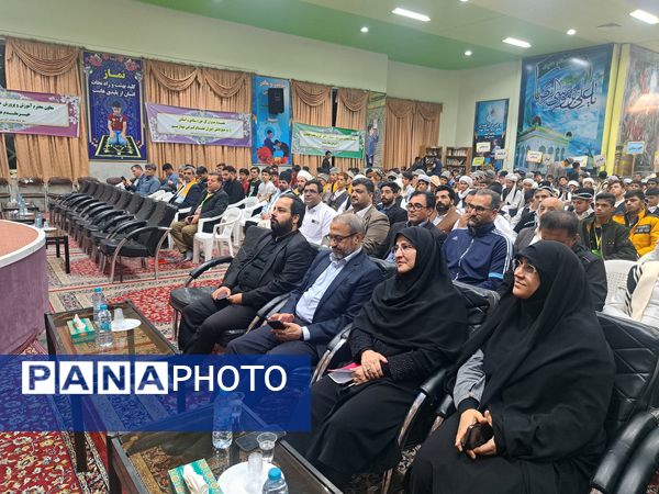 اختتامیه بیست و سومین اردوی کشوری دانش‌آموزان عشایر 