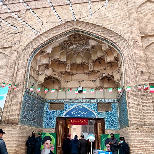  نماز  عبادی سیاسی جمعه در آخرین هفته آذر ماه 