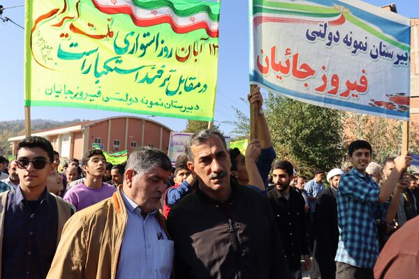 ۱۳ آبان در بخش بندپی شرقی 