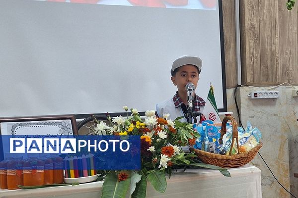 مراسم تقدیر از مراقبین سلامت ناحیه دو شهرری به مناسبت هفته سلامت