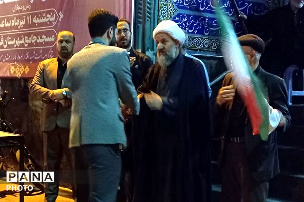 حماسه مردم شهید پرور شهرستان ولایتمدار شهید قرچک در موج صدو بیست و پنجمین تجمعات مردمی 
