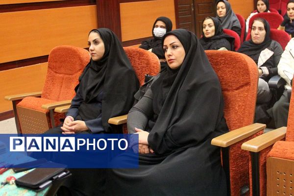 نشست روسای انجمن اولیاء و مربیان مدارس بهارستان‌دو