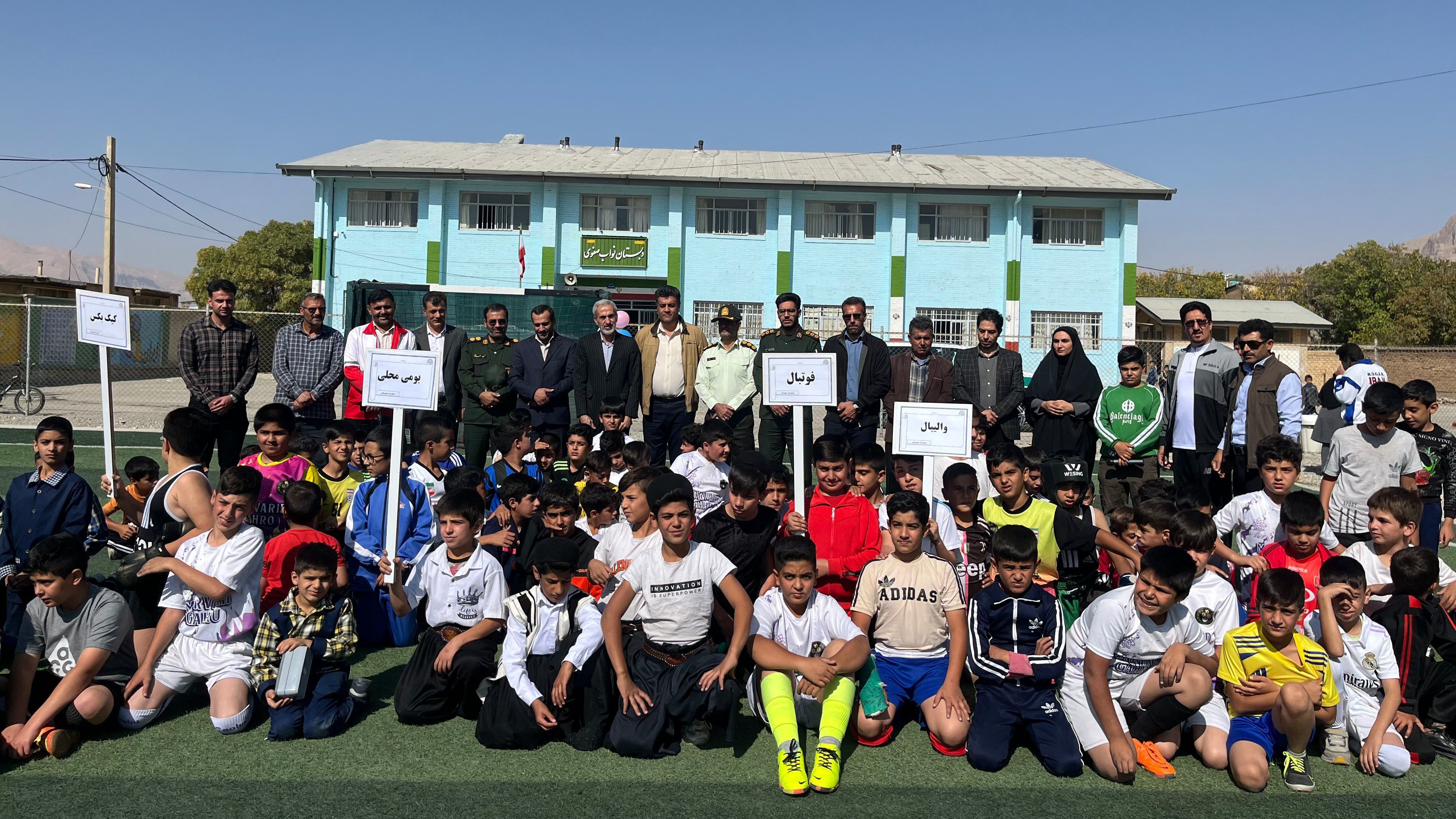 المپیاد ورزشی در شهر گهرو